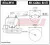 HENDR HA100016 Boot, air suspension